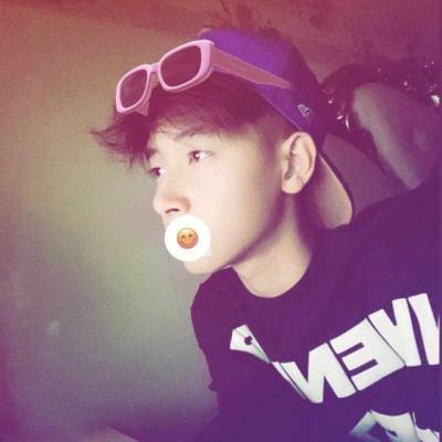 Binh An